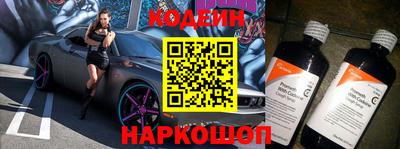 мефедрон мука Кинель