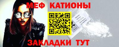 амф Кингисепп