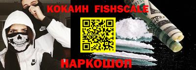 амф Кингисепп