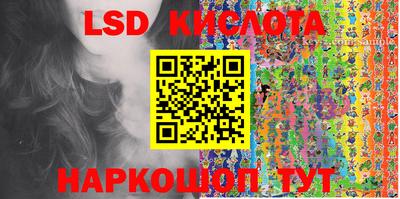 амф Кингисепп