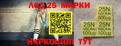 гашиш Кимры