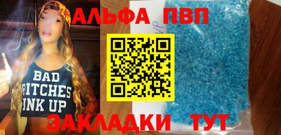 гашиш Кимры