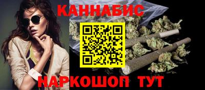 гашиш Кимры