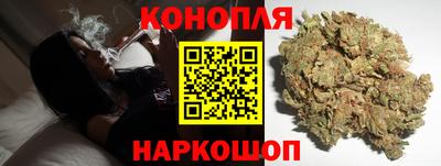 гашиш Кимры