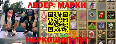 амф Кингисепп