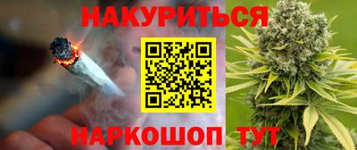 мефедрон мука Кинель
