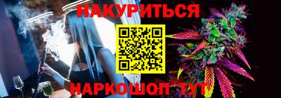 гашиш Кимры