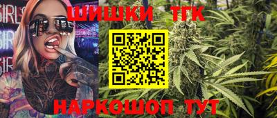 мефедрон мука Кинель