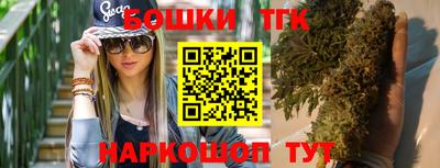 гашиш Кимры