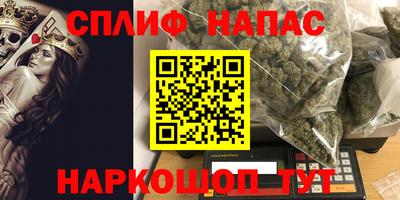 гашиш Кимры