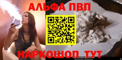 гашиш Кимры