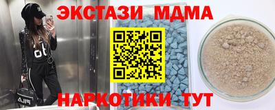 амф Кингисепп