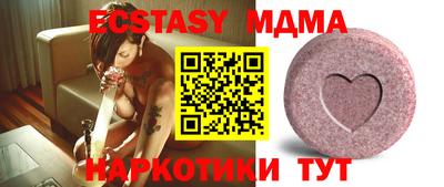 амф Кингисепп