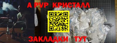 гашиш Кимры