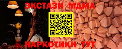 амф Кингисепп