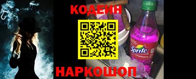 мефедрон мука Кинель