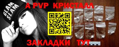 гашиш Кимры