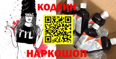 мефедрон мука Кинель