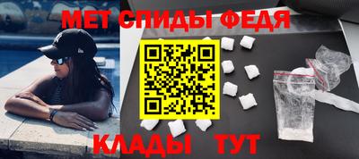 амф Кингисепп