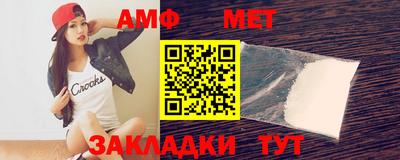 гашиш Кимры