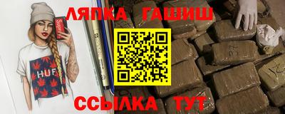 мефедрон мука Кинель
