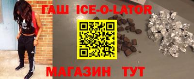 мефедрон мука Кинель