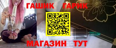 мефедрон мука Кинель