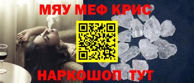 амф Кингисепп