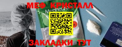 гашиш Кимры