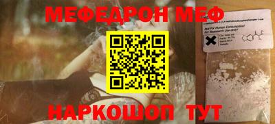 амф Кингисепп